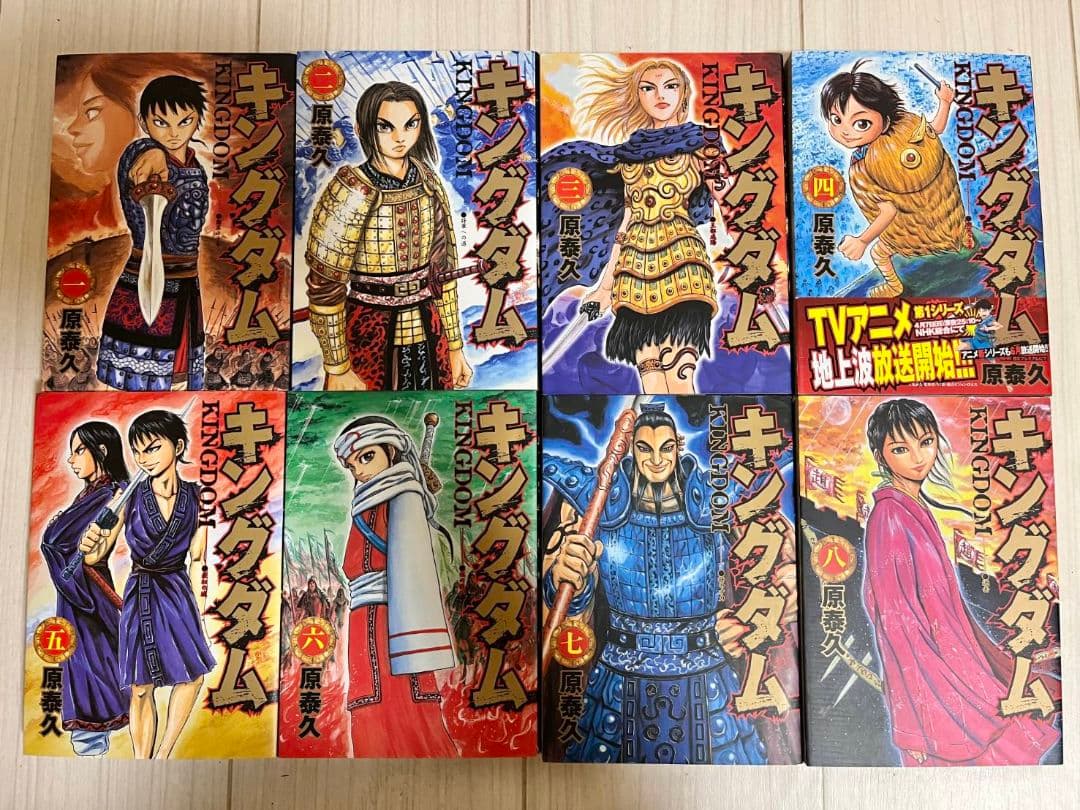 ☆最新刊あり キングダム 全巻セット 1巻～78巻 - メルカリ