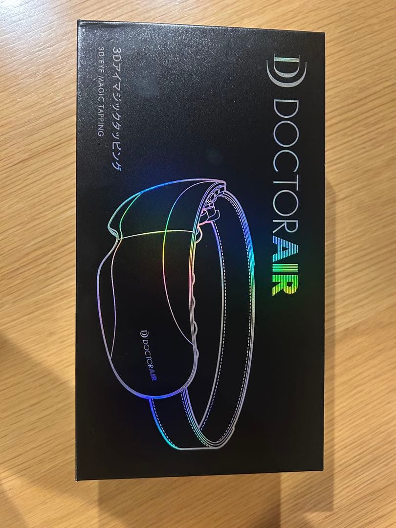 DOCTOR AIR 3Dアイマッサージャー 3DアイマジックS EM-03 | ドクターエア（DOCTORAIR）公式ブランドサイト