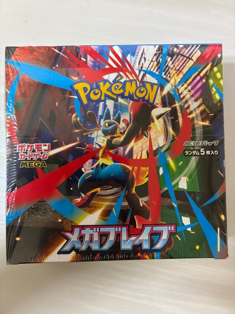 ポケモンカードゲーム　メガブレイブ　シュリンク付き　1BOX ポケモンカードゲーム MEGA 拡張パック メガブレイブ BOX 未開封