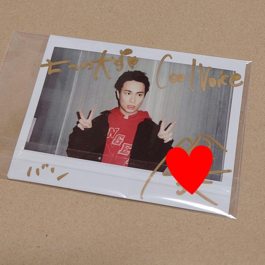 鈴木達央 チェキ サイン入り ポラロイド - メルカリ