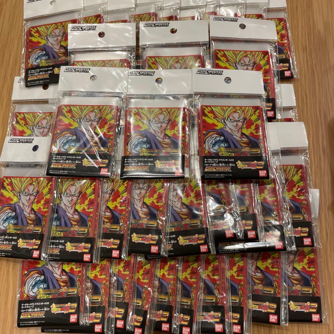 【超希少！未開封】データカードダスドラゴンボールᏃ2 オフィシャルカードスリーブ Amazon.co.jp: ドラゴンボールZデータカードダス 孫悟天 143-I : おもちゃ