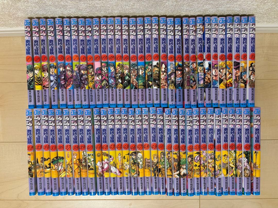 ジョジョの奇妙な冒険 全巻セット（1〜63巻、1〜5部） ジョジョの奇妙な冒険 1-5部 全63巻セット 荒木飛呂彦｜Yahoo!フリマ