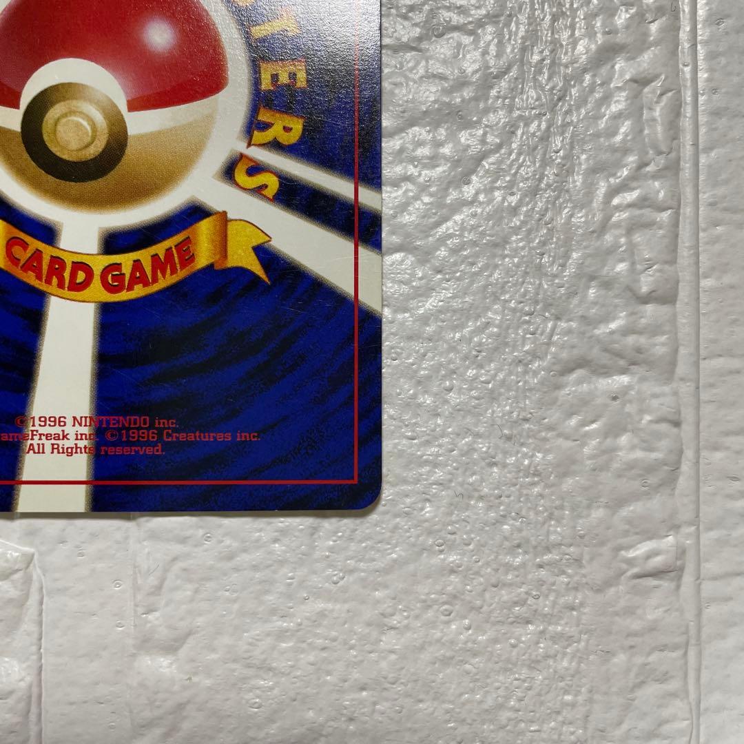 イニエスタ8様専用 ピカチュウ 2枚