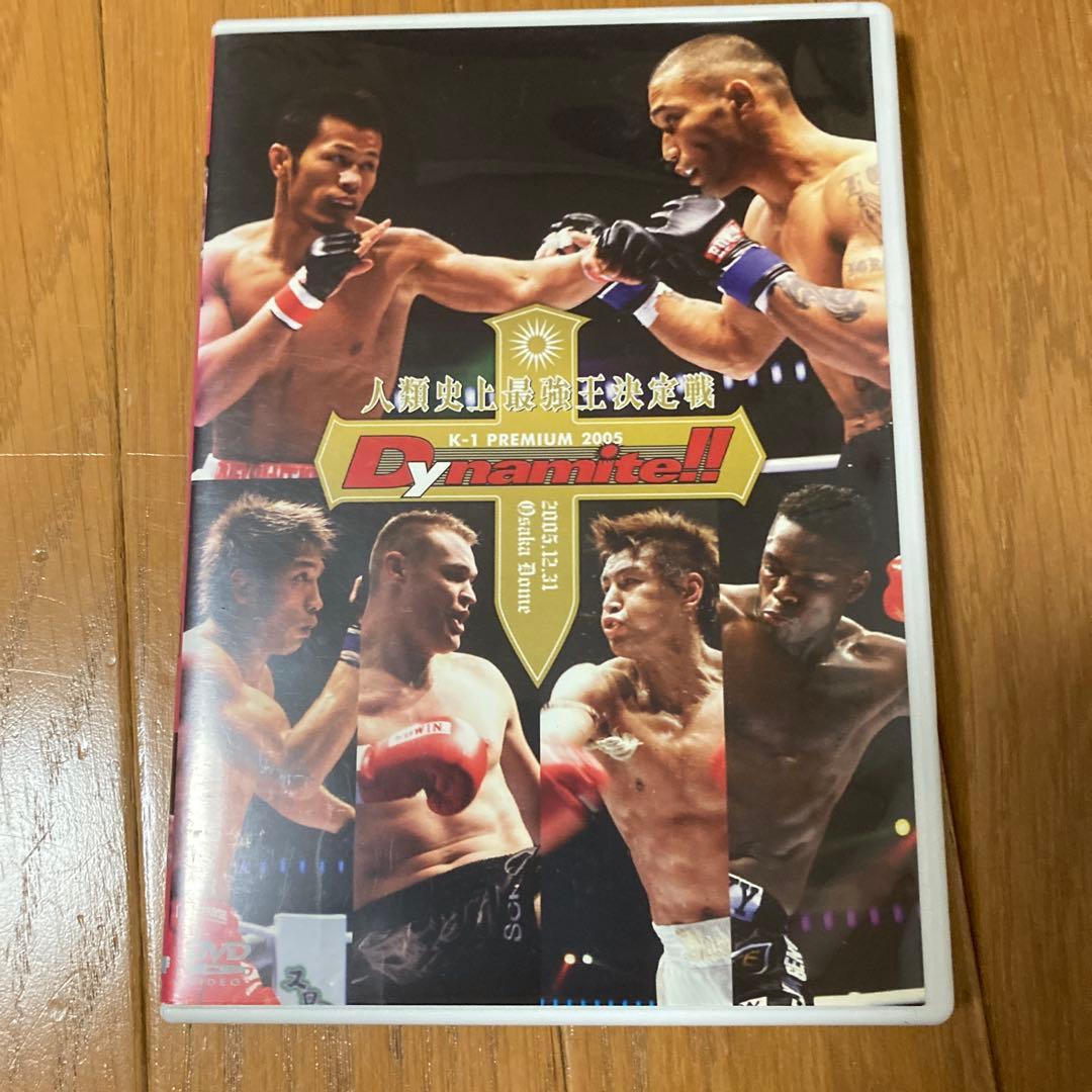K-1 PREMIUM 2004、2005 Dynamite!! DVD - メルカリ