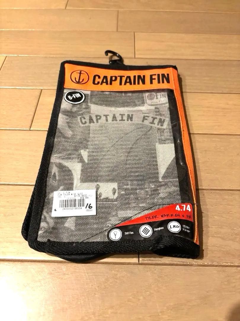 大容量118ml YUサーフボードDOUBLE ENDER2湘南（藤沢近辺）手渡し