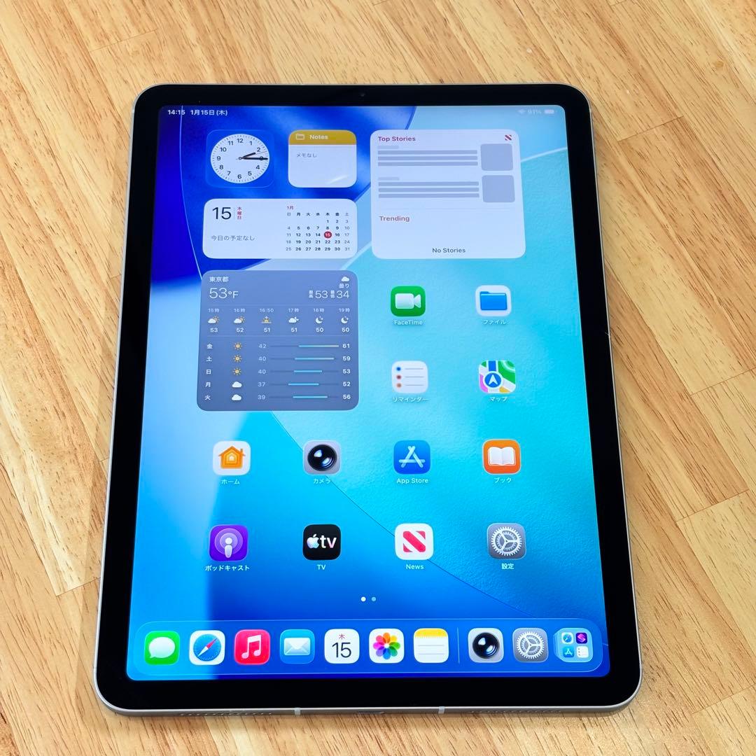 【美品】iPad Air 第4世代 64GB SIMフリー Apple iPad Air 10.9インチ 第4世代 Wi-Fi+Cellular 64GB 2020年秋
