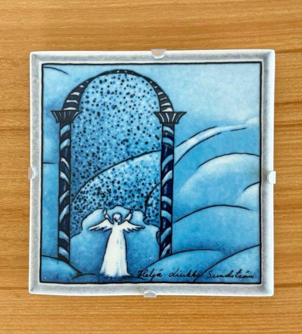 ARABIA ヘルヤ \"Taivaanportti\" 陶板画