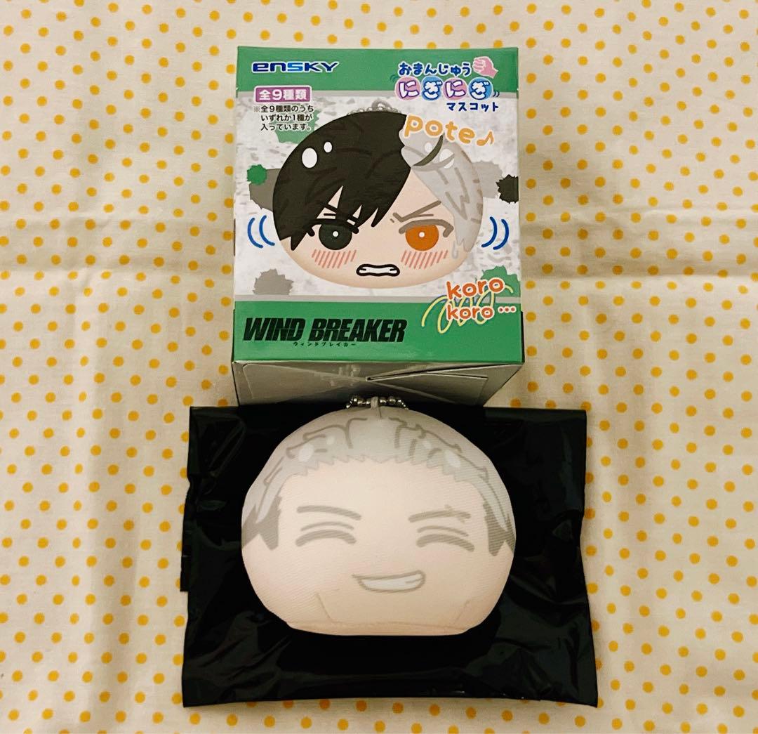WIND BREAKER ウィンブレ 梅宮一 おまんじゅう にぎにぎマスコット