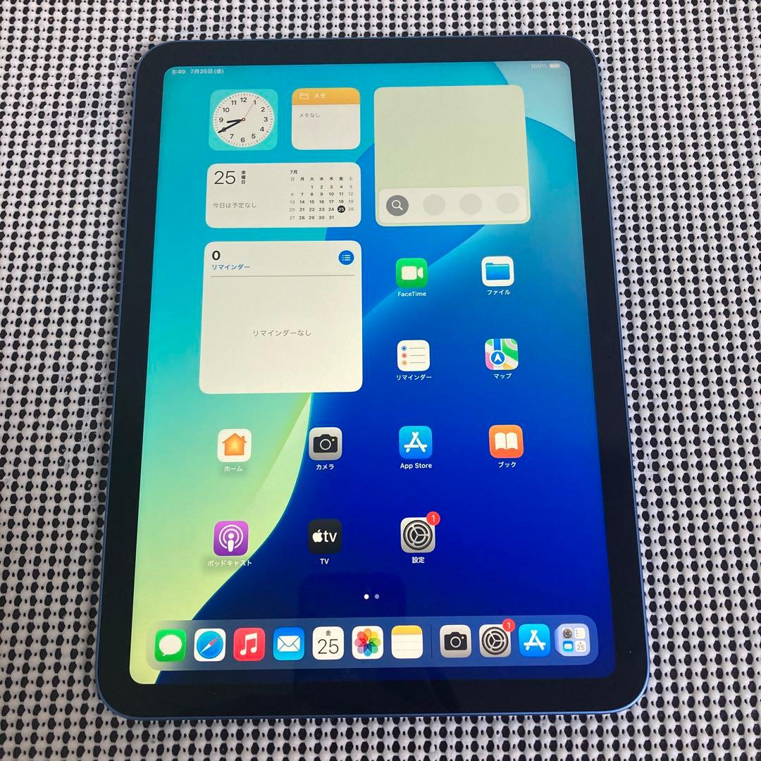 2387【早い者勝ち】電池最良好☆iPad10第10世代64GB WIFIモデル Apple iPad 10.9インチ 第10世代 Wi-Fi 64GB 2022年秋モデル MPQ33J/A