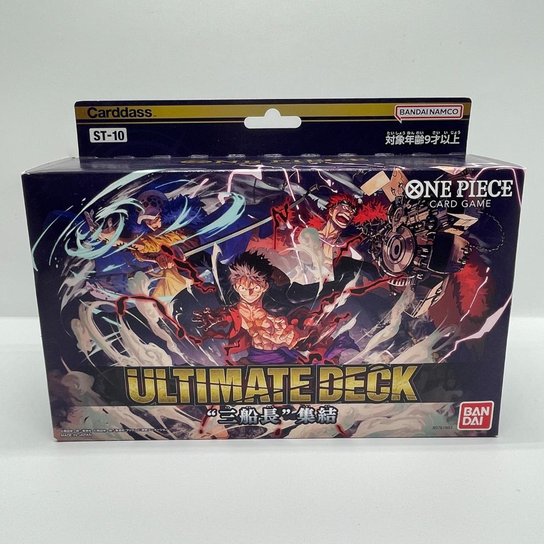 ワンピースカードゲーム 三船長 集結 OM003 - メルカリ
