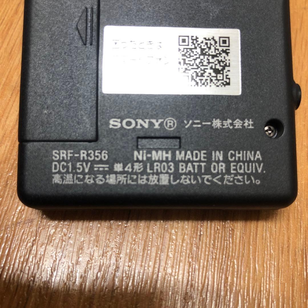 美品] SONY ソニー FM/AMラジオ SRF-R356 ケース・説明書付 - メルカリ