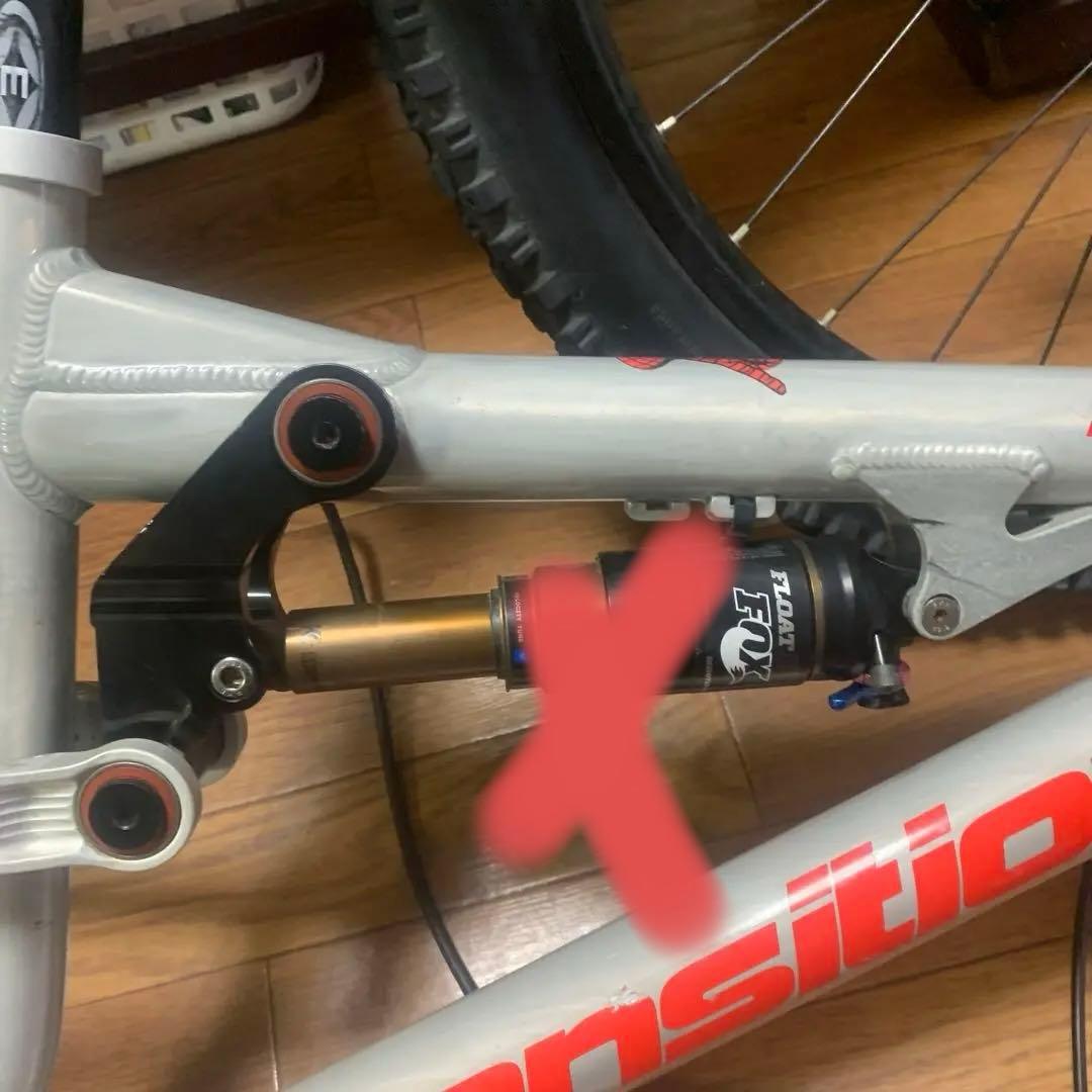 transitionフルサス バラ売り可能 愛知県引き取り可能 タイムセール中