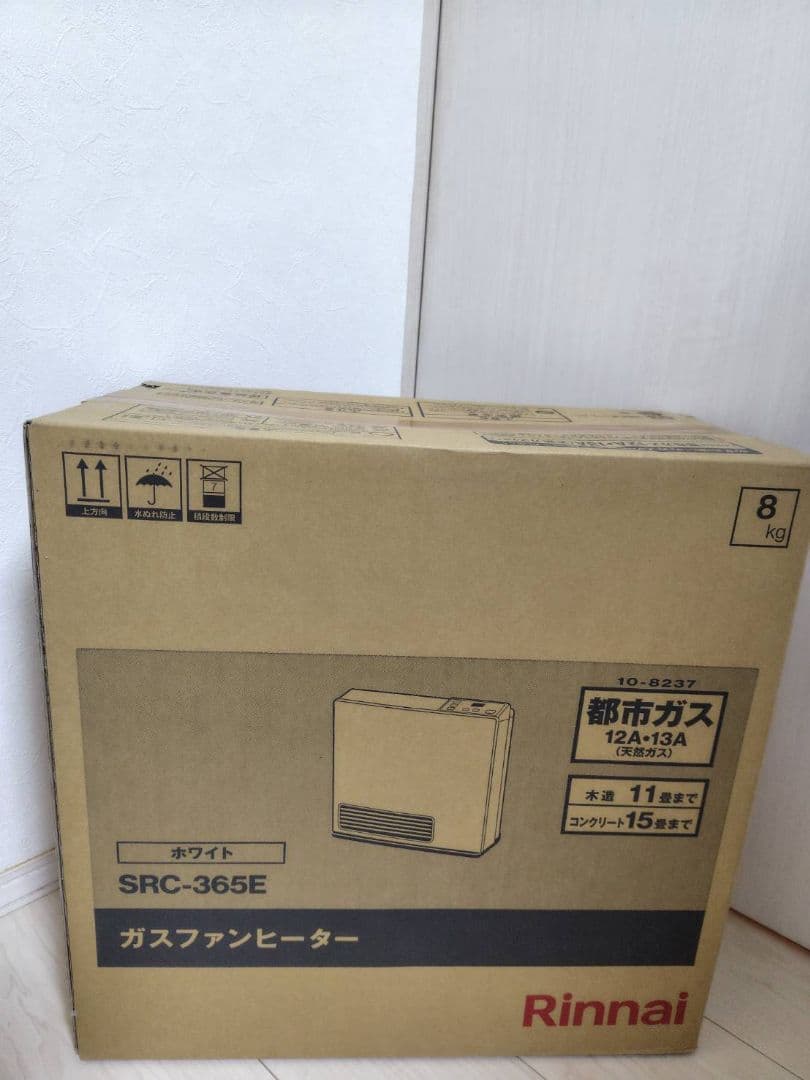 リンナイ ガスファンヒーター SRC-365E 都市ガス リンナイ（Rinnai） ガスファンヒーター SRC-365E LPガス用 プロパン