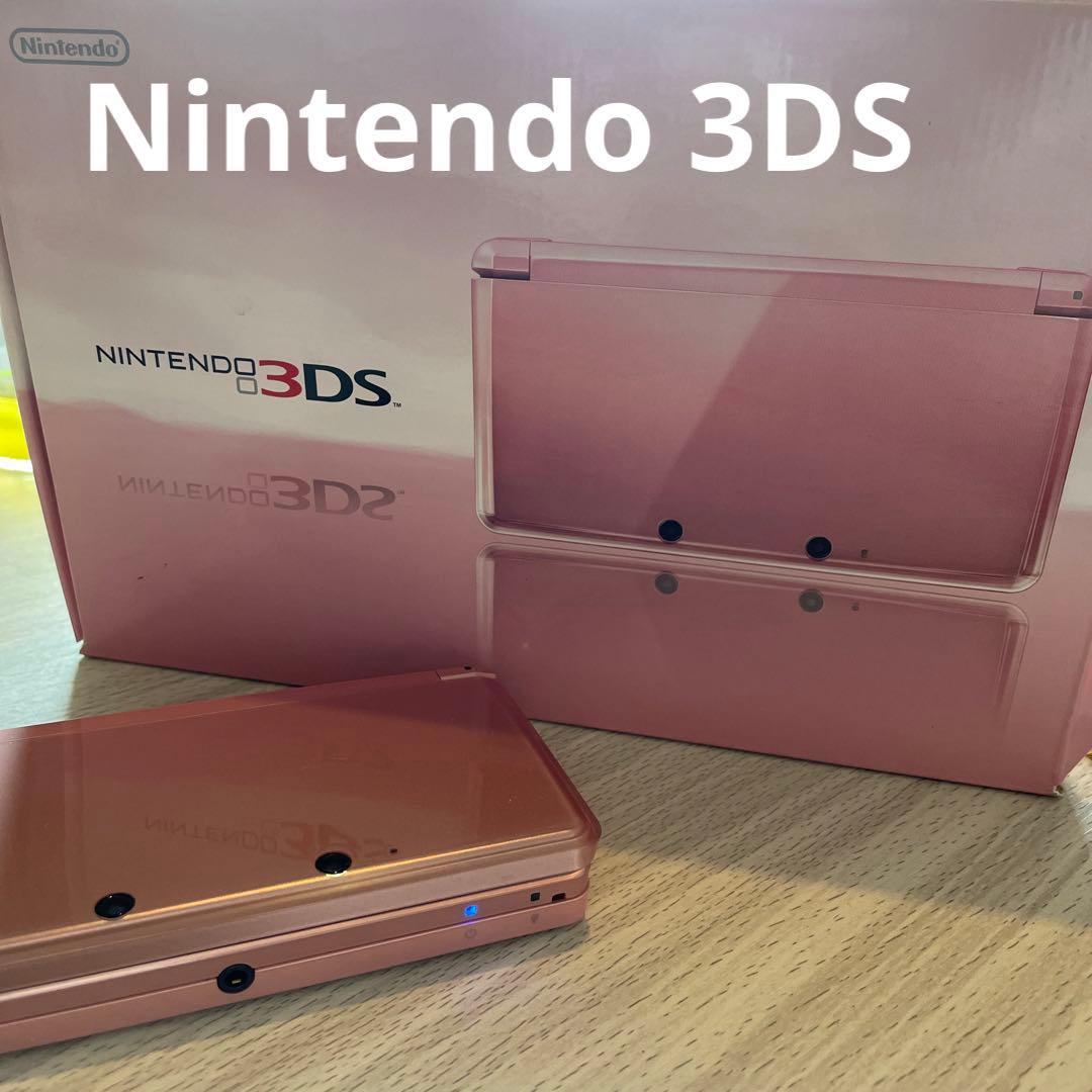 ニンテンドー3DS ミスティピンク ニンテンドー3DS 【中古】任天堂 ミスティピンク CTR-S-PAAA 本体のみ