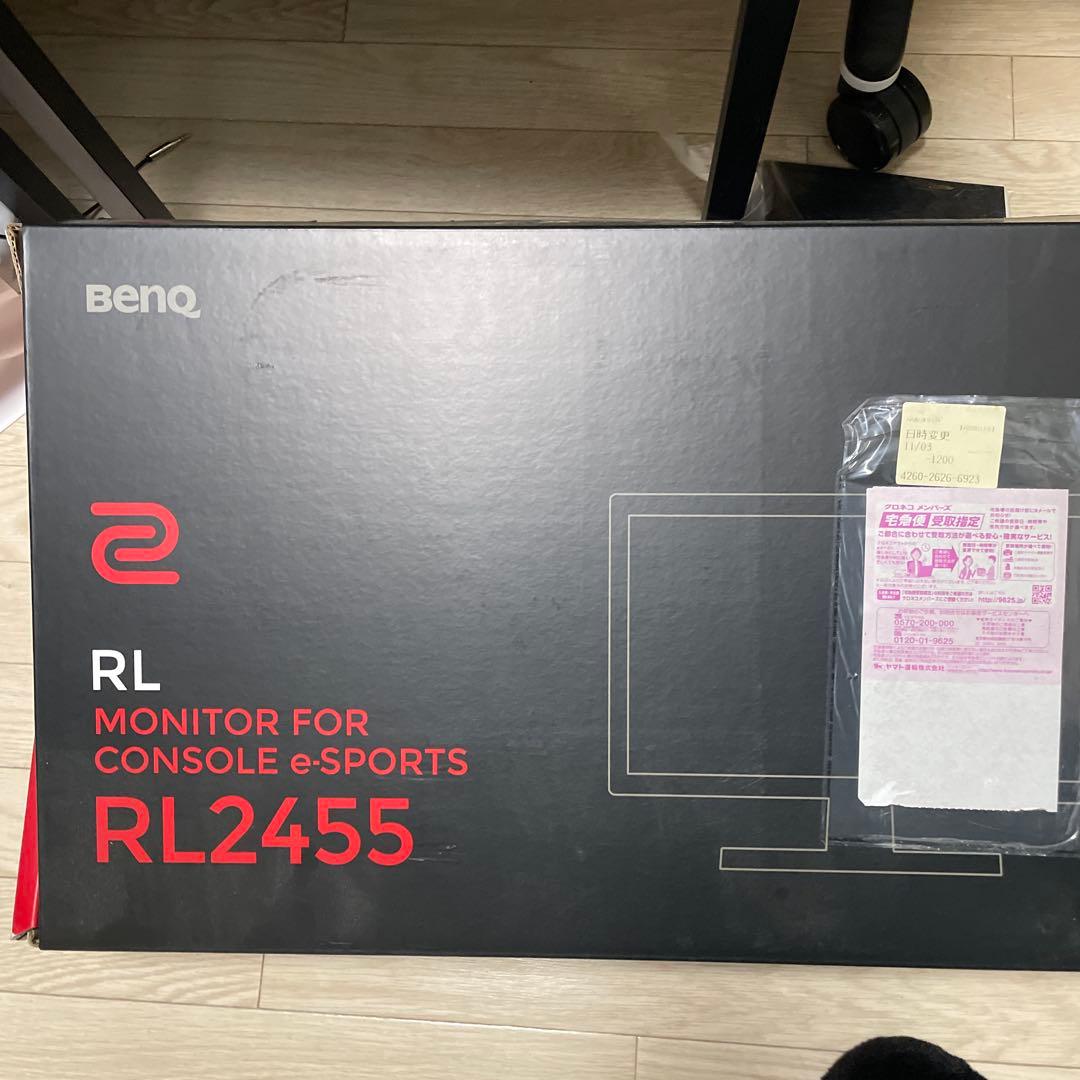 BENQ RL2455 コンソール e-Sports モニター　モニターアーム BenQ（ベンキュー） BenQ RL2455 (24インチワイド TN液晶モニター) D