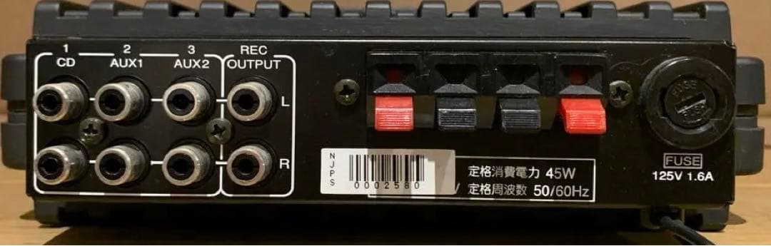 Bose 1706Ⅱ ステレオパワーアンプとスピーカーセット - メルカリ