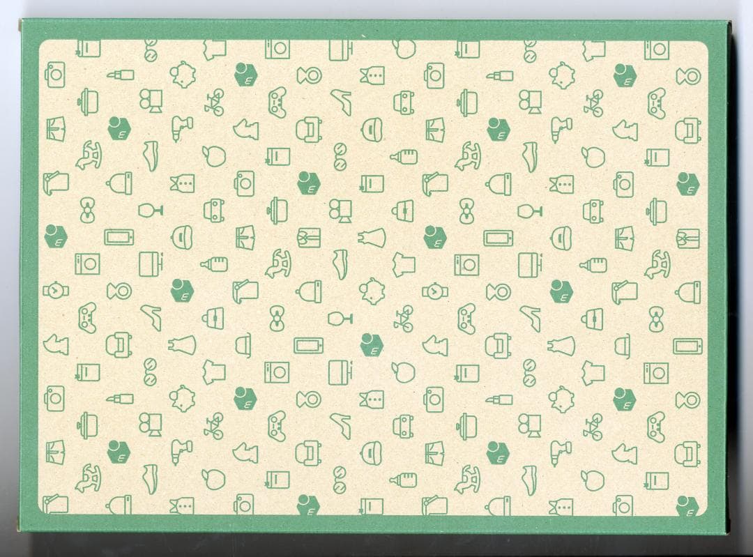 ARS9 そらをとぶピカチュウ ANA1998 ポケモンカード鑑定品旧裏PSA9