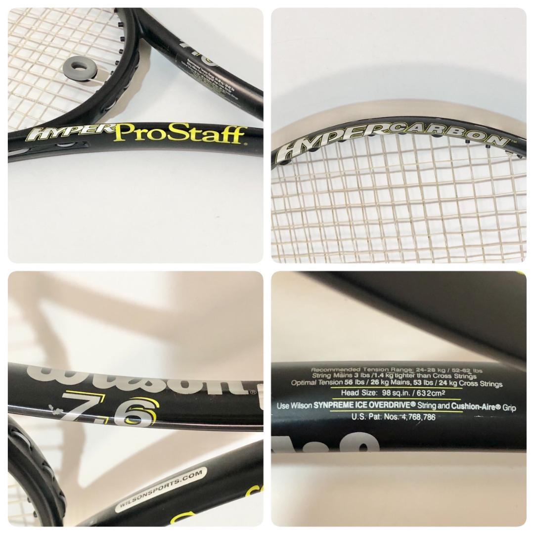 Wilson HYPER Pro Staff 7.6 ROLLERS テニプリ - メルカリ