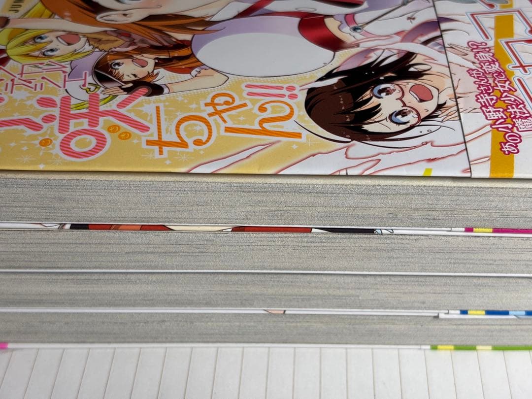 マジカルパティシエ小咲ちゃん!! 1)4全巻セット