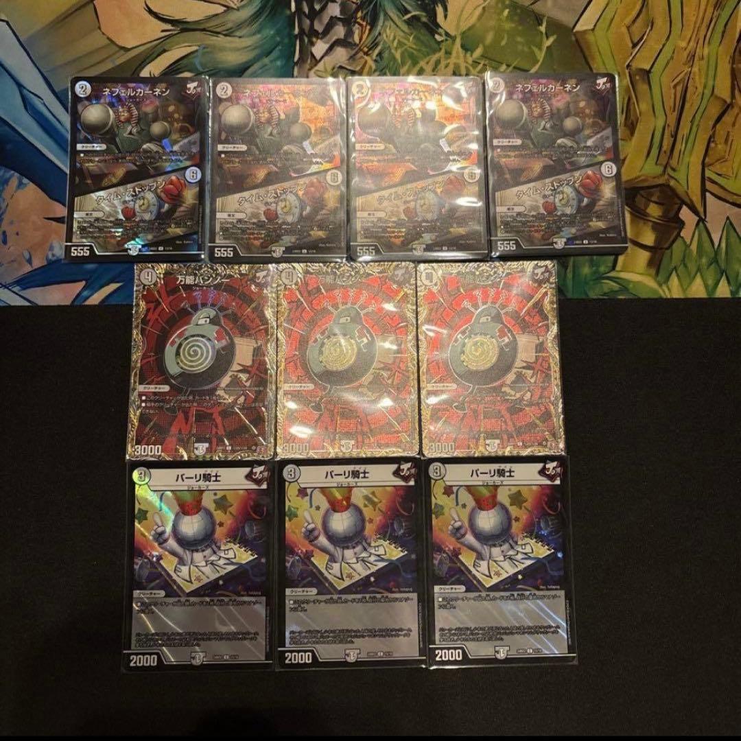 高レート 無色ジョーカーズ デッキ - メルカリ