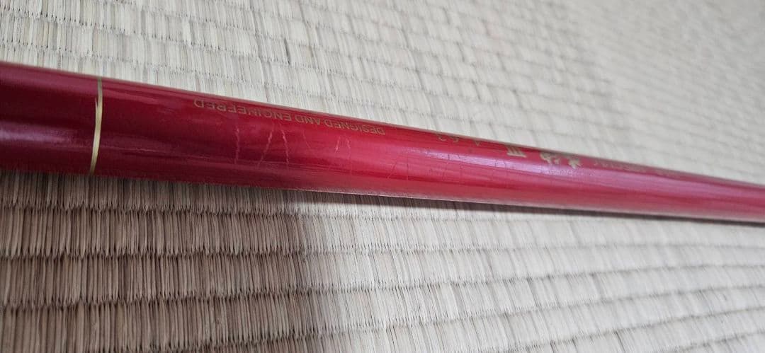 [専用]VIPプロジェクト　海神Ⅲ　4-63