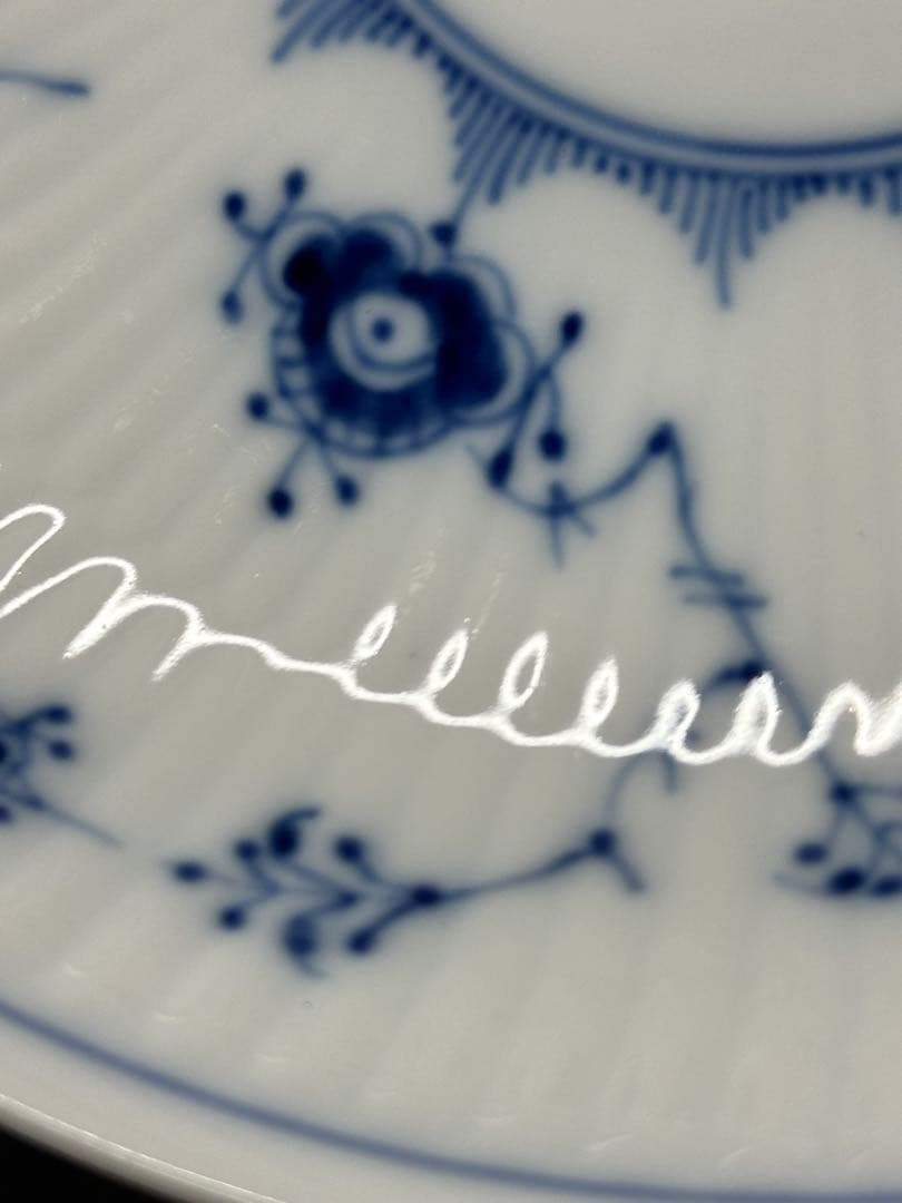 【美品】  プレイン　足つき　427 17.5cm