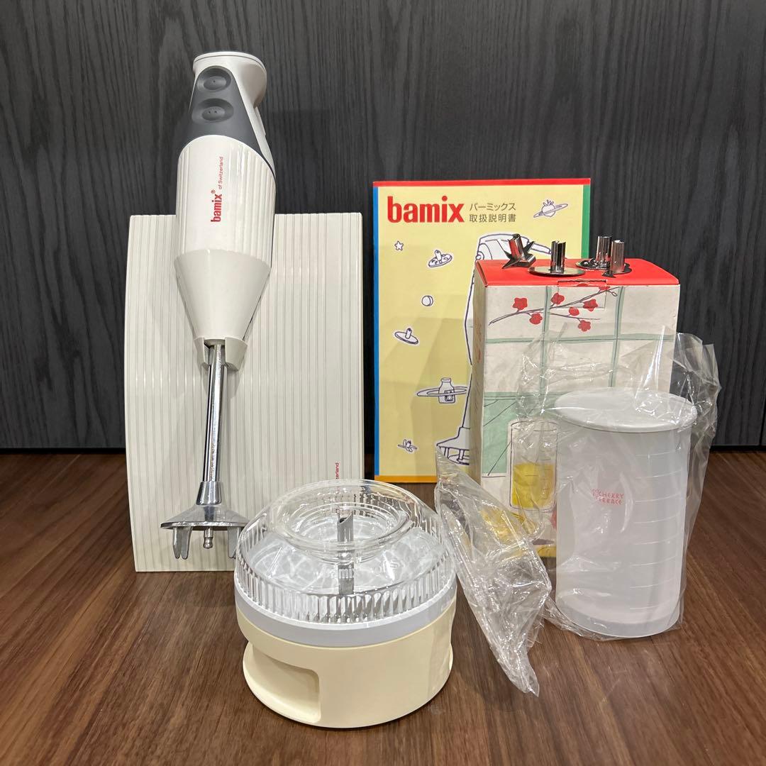 ☆bamix☆バーミックス M 200 ハンドブレンダー - メルカリ