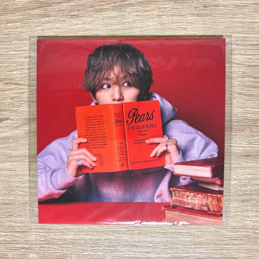 山田涼介 ファミクラストア Deep RED盤 封入特典 メッセージフォト