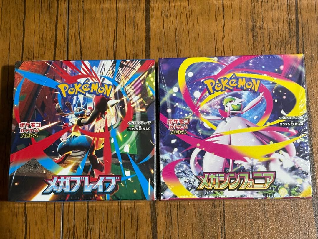 メガブレイブ、メガシンフォニア【各1box】シュリンク付き - メルカリ