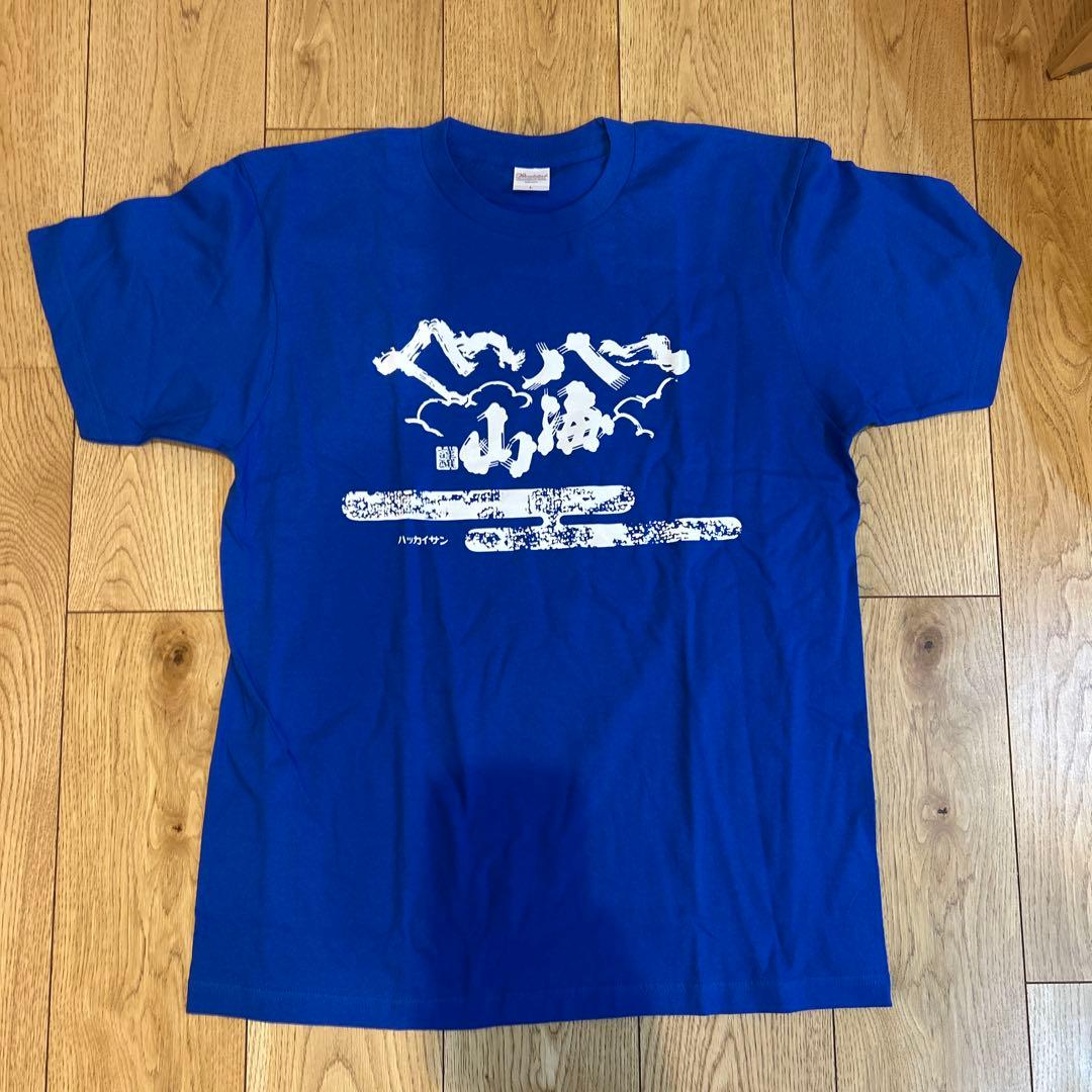 八海山 ドジャースコラボ Tシャツ - メルカリ