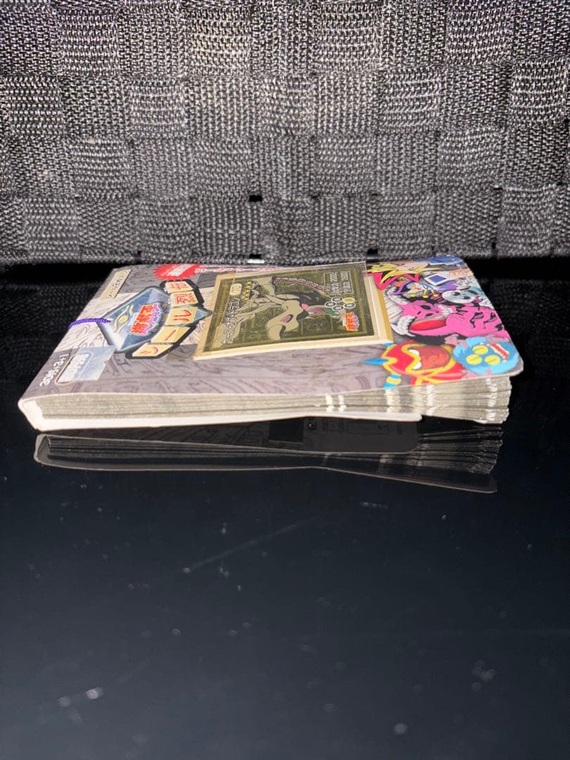 1998年 未開封品 遊戯王 シール烈伝 カースオブドラゴン編 1束 - メルカリ