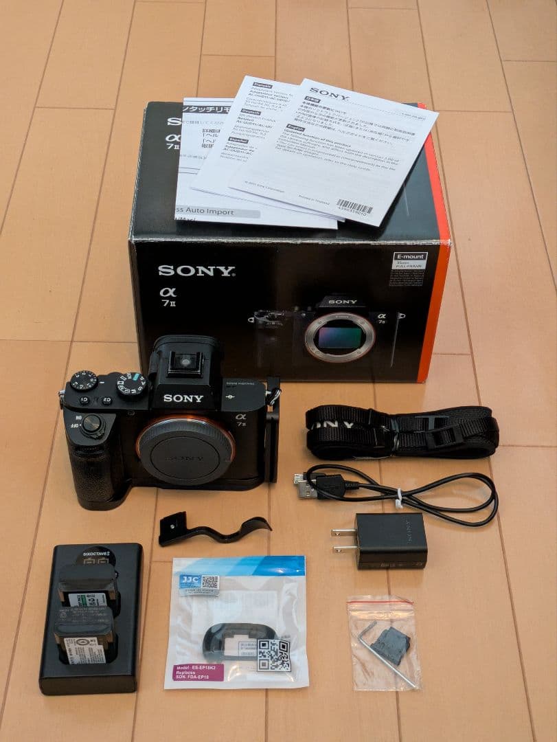 付属品追加【美品シャッター 約30000回】SONY α7 IIボディ Amazon.com : Sony a7III 24.2MP Full Frame Mirrorless