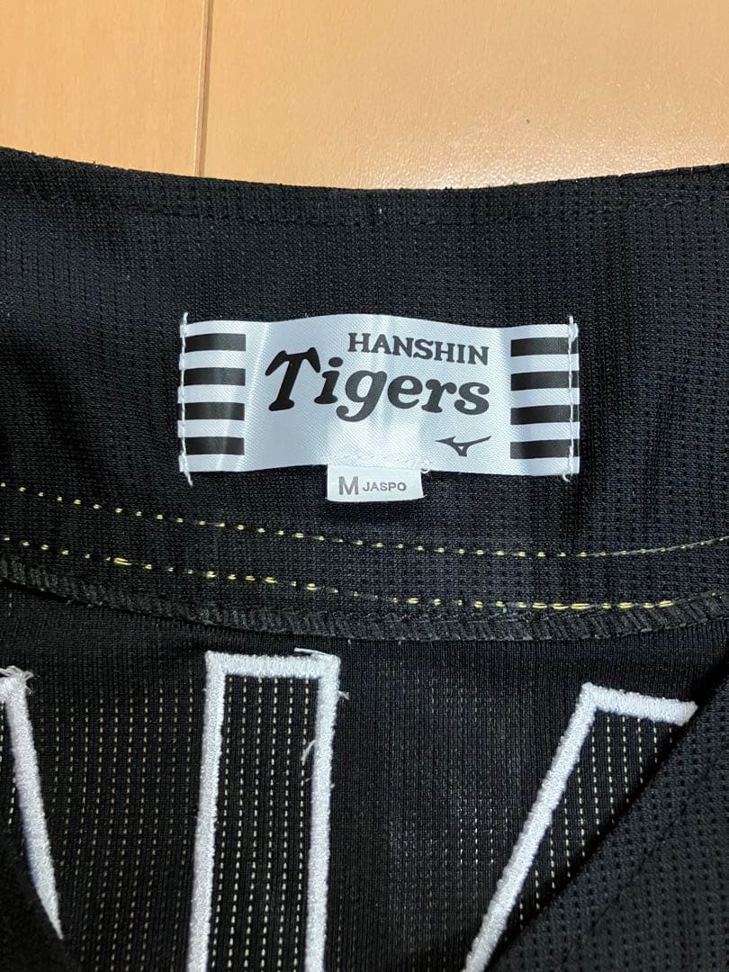 才木浩人 阪神タイガース ユニフォーム 黒 ブラック 当時 復刻 侍