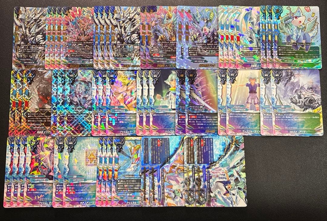 バディファイト アトラ デッキ 簡易 2 - メルカリ