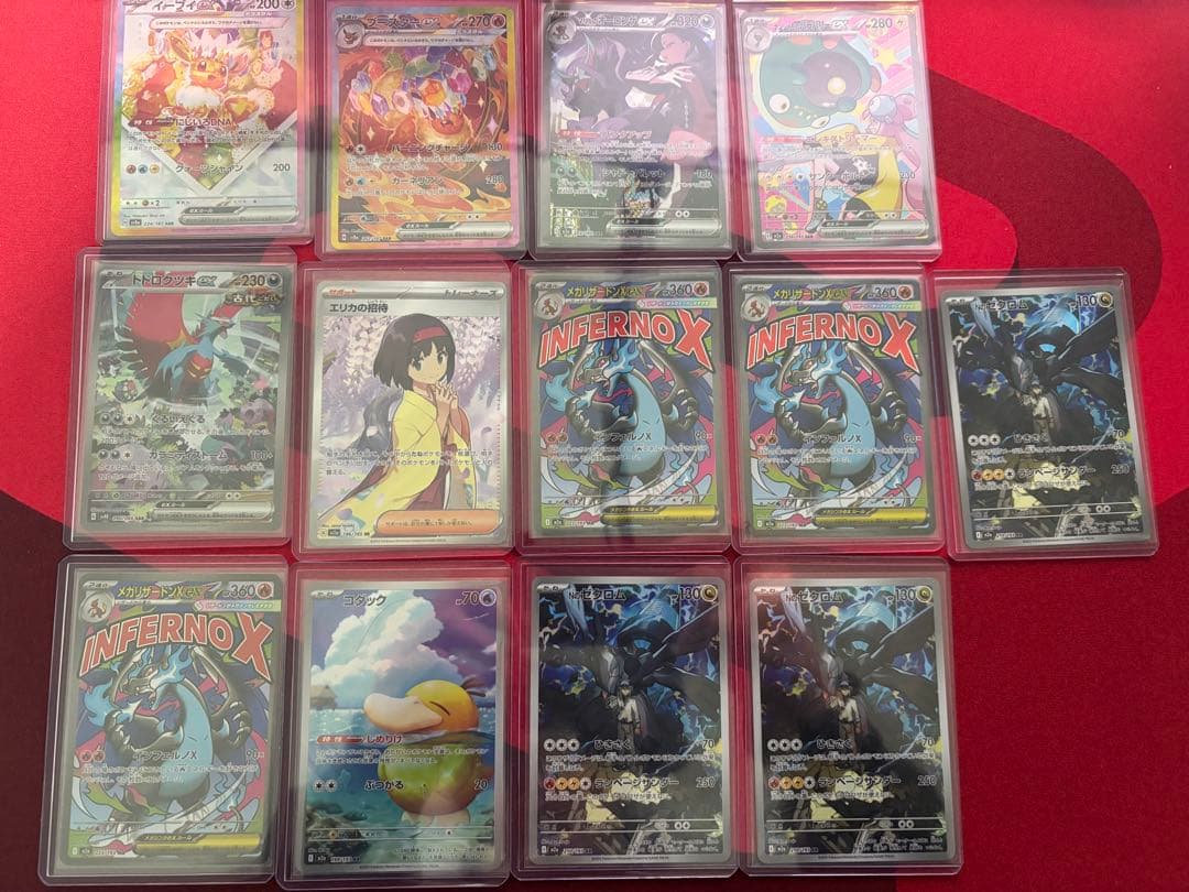 ホ*ト様 ポケモンカード 13枚セット ポケモンカード 未開封 BOX まとめ売り 13box シュリンク付 ポケカ