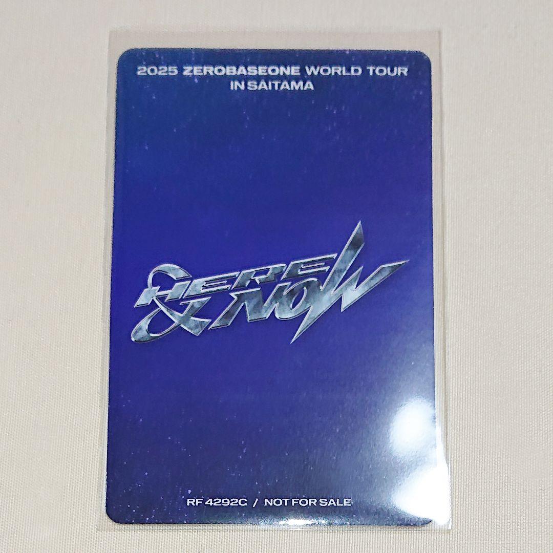 ジャンハオ トレカ HERE&NOW 限定盤 Blu-ray ゼベワン zb1 - メルカリ