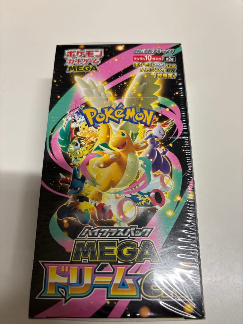 ポケモンカード MEGAドリームex 1BOX シュリンク付き未開封 ポケモンカードゲーム MEGAドリームex BOX MEGA ハイクラスパック 新品