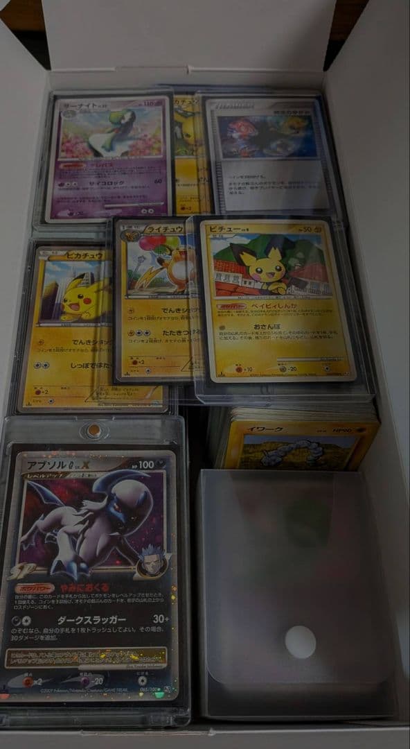 ポケカ　処分品　まとめ売り Yahoo!オークション - ポケモンカード ポケカ まとめ売り 処分品 引退