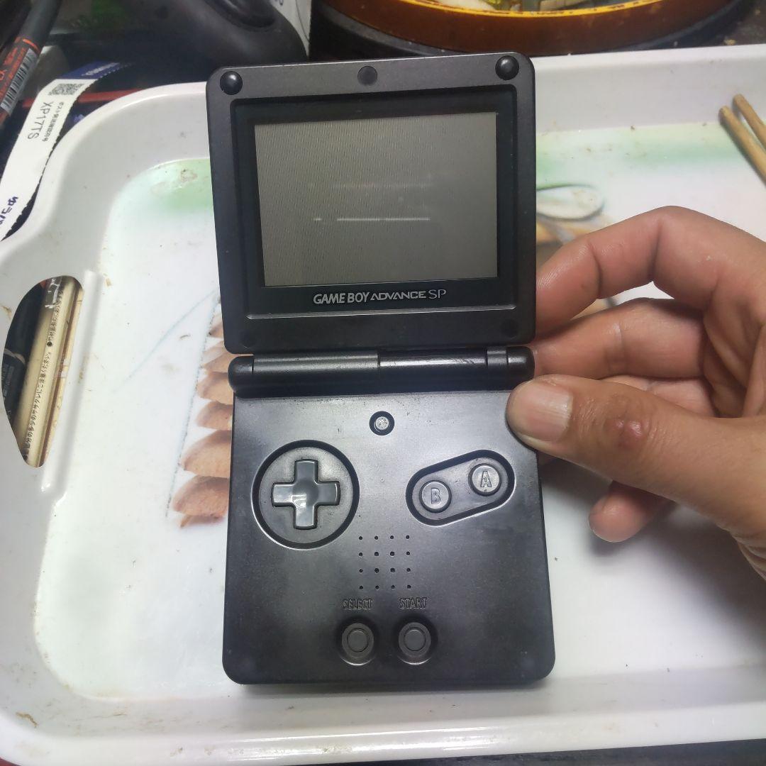 ジャンク】ゲームボーイアドバンス SP ブラック ( 動作確認済み