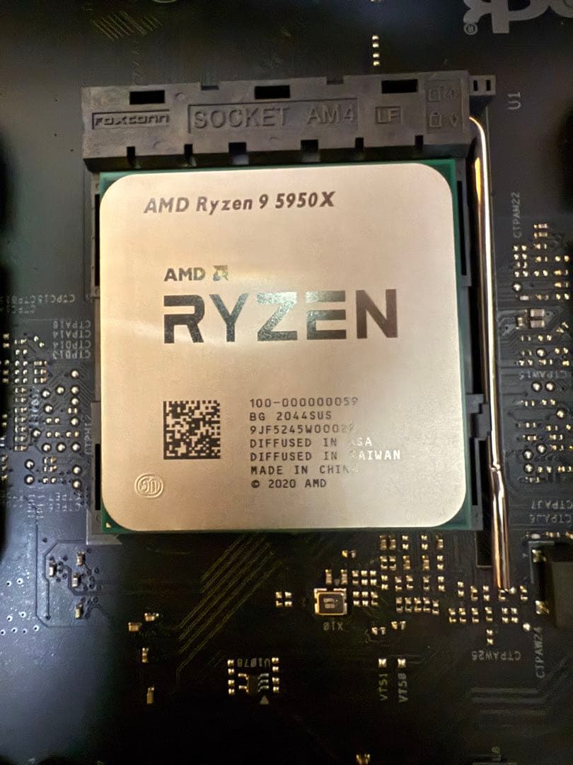 ASRock X570 Taichi Ryzen9 5950x メモリ64GB - メルカリ