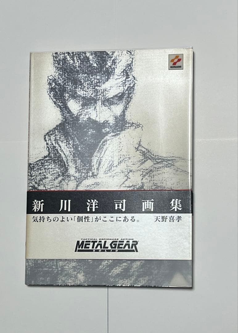 新川洋司画集 METAL GEAR ※特製ポストカード無し - メルカリ