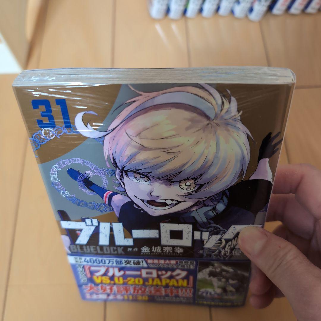 ブルーロック 1〜31巻 全38冊セット Episode凪 - メルカリ