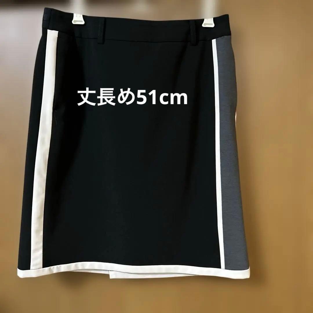 ランバンスポール　スカート　40 ランバンスポール フレアースカート40 - メルカリ