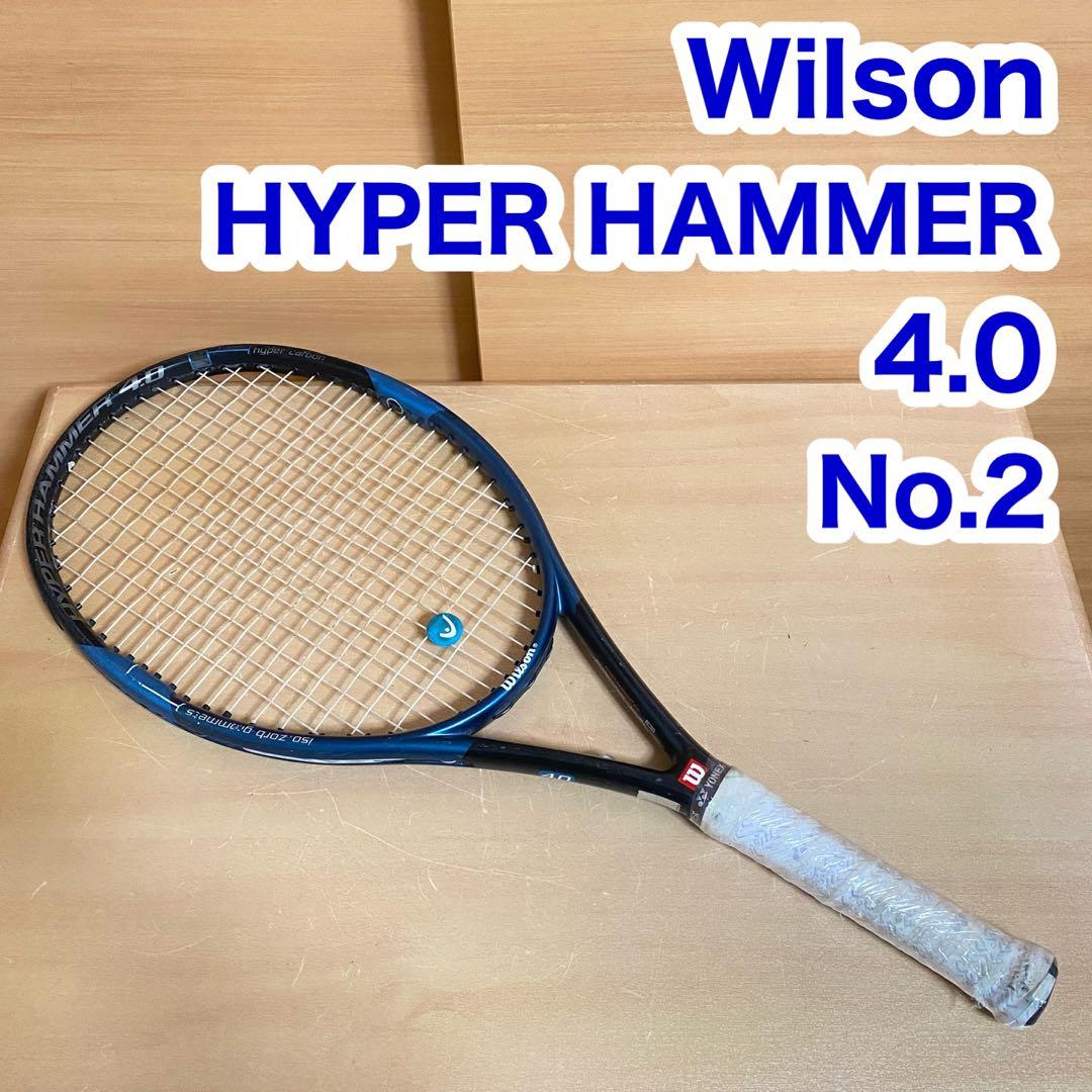 Wilson ウィルソン ハイパー ハンマー 4.0 硬式 テニス ラケット
