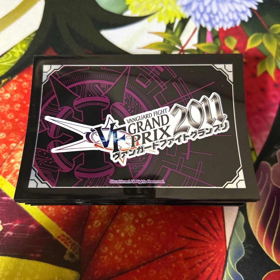 ヴァンガード スリーブ ヴァンガードファイトグランプリ2011 開封済み