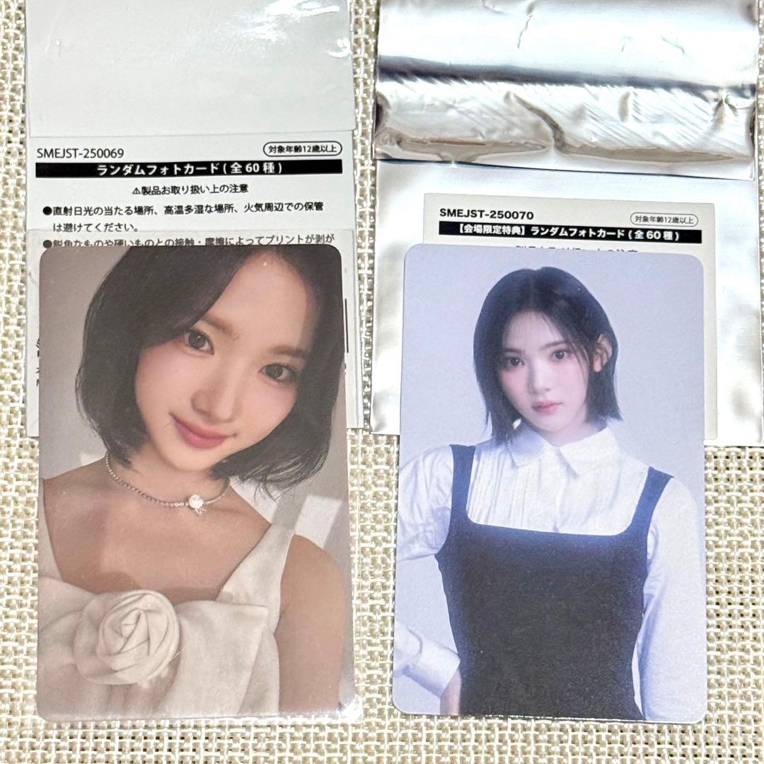 購入特典トレカ smtown ジウ hearts2hearts ハトゥハ - メルカリ