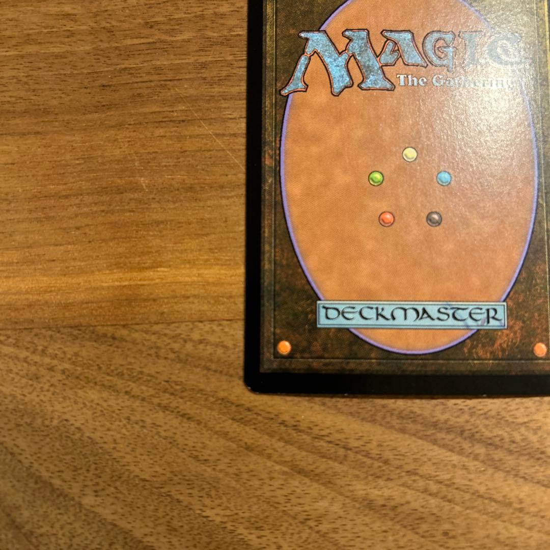 Foil 初版 苦花/Bitterblossom 日本語版1枚 - メルカリ