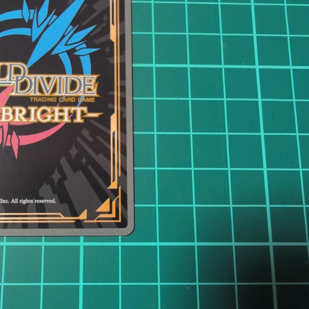 もう絶望する必要なんてない！ アルティメットまどかSC ビルディバイド