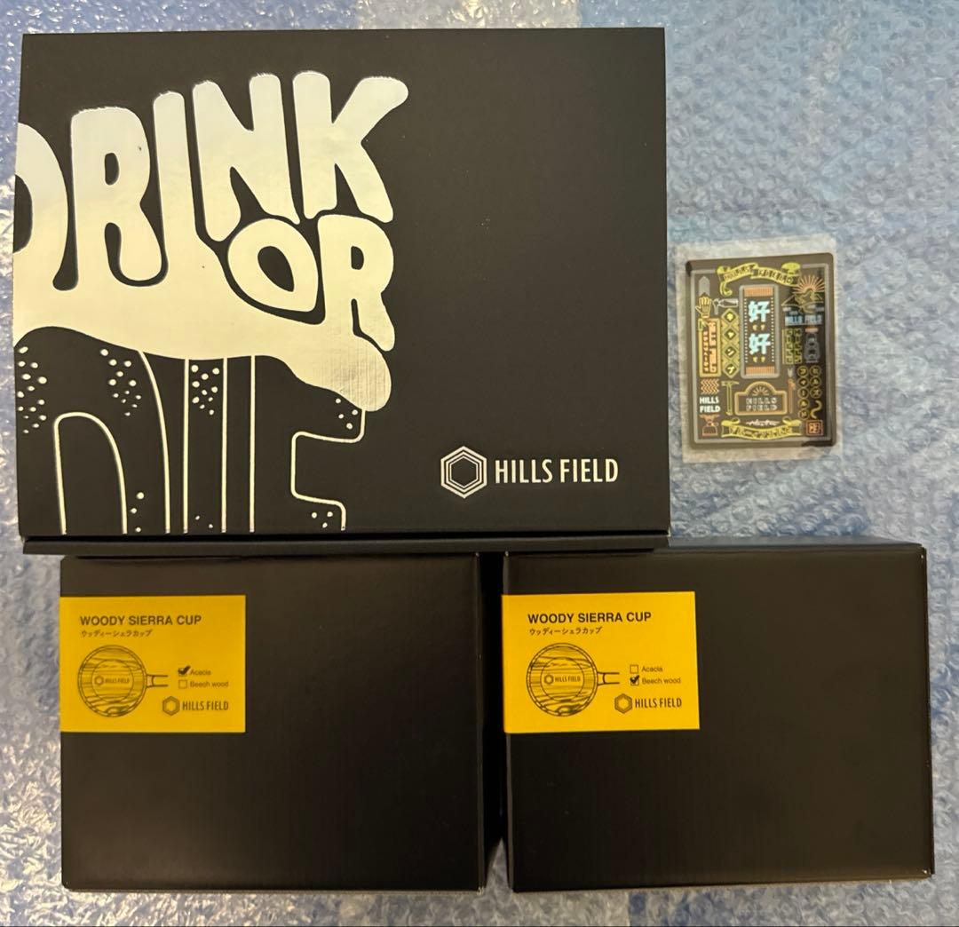 ヒルズフィールド ウッディーシェラカップ & パイントグラス & Tシャツ 他 DRINK OR DIE グラス | Tシャツ - Outdoor Shop Burn Freely