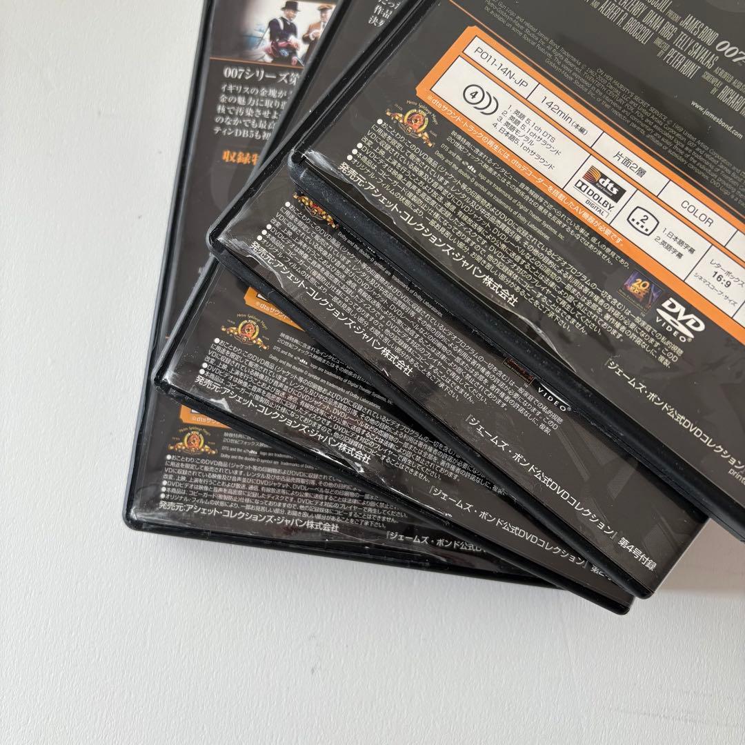 hachette監修「ジェームス•ボンド公式DVDコレクション」全22巻セット